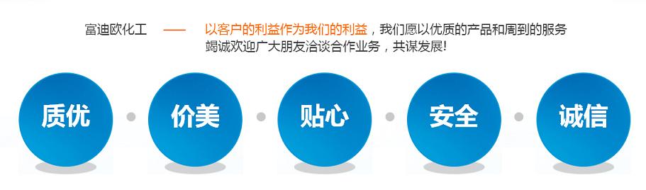 陶瓷專(zhuān)用CMC批發(fā)